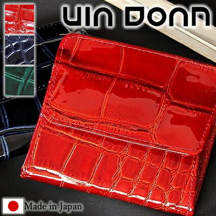 VIADOAN ヴィアドアン レディース 御釣り入れ コインケース ヴィア ドアン ラックスクロコ 紙入れ 日本製 牛皮 VIA DOAN 327 QA