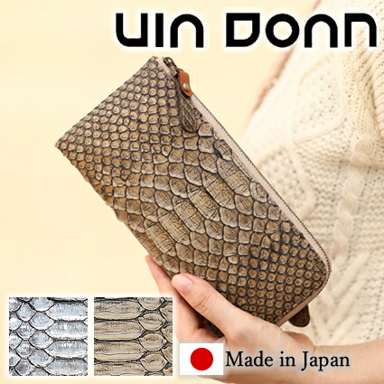VIADOAN ヴィアドアン レディース 長紙入れ L字ジッパー パイソン 蛇蠍革 蛇 アンティークパイソン 日本製 471 WS