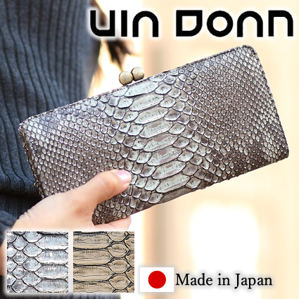 【未使用】[VIA DOAN ヴィアドアン] がま口長財布 楽天市場】VIADOAN ヴィアドアン レディース 長財布 がま口 L字