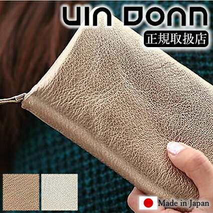 VIADOAN ヴィアドアン レディース 折り財布 ラウンドファスナー 牛革 山羊革 ジルダ 本革 ヴィア ドアン 日本製 VIA DOAN 702 WS