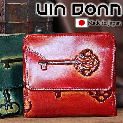 VIADOAN ヴィアドアン コインケース ヴィア ドアン レトロ 紙入れ 日本製 牛皮 VIA DOAN レディース 御釣り入れ 型押し734 QA