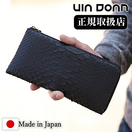 VIADOAN ヴィアドアン パイソン 長財布 L字ファスナー オイルマット ヴィア ドアン 日本製 ヘビ革 VIA DOAN 財布 メンズ レディース 財布 661 WS