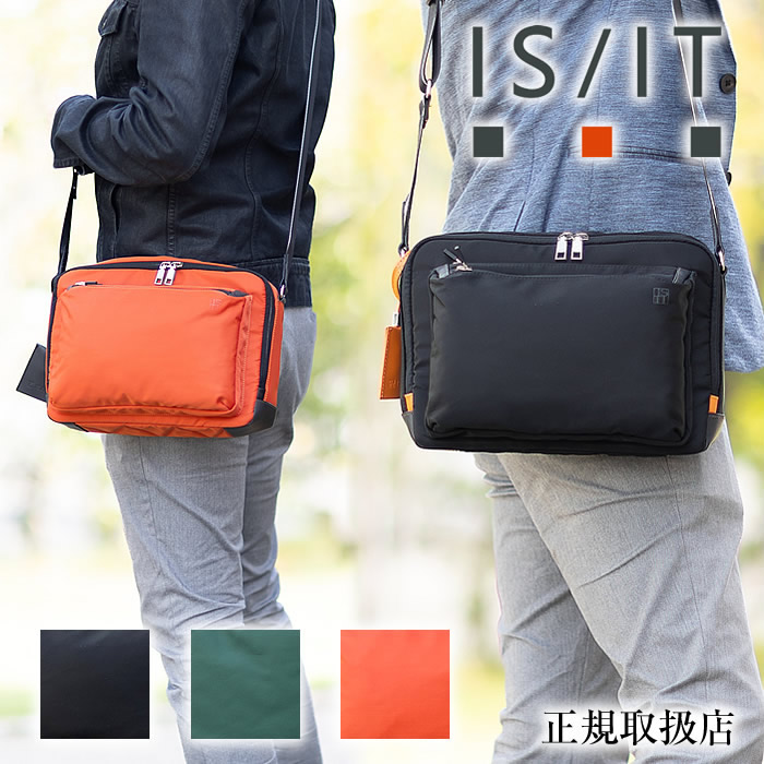 イズイット ショルダーバッグ メンズ 肩先 B5 M大きさ 向こう正面 ISIT 属する牛皮 936112 WS