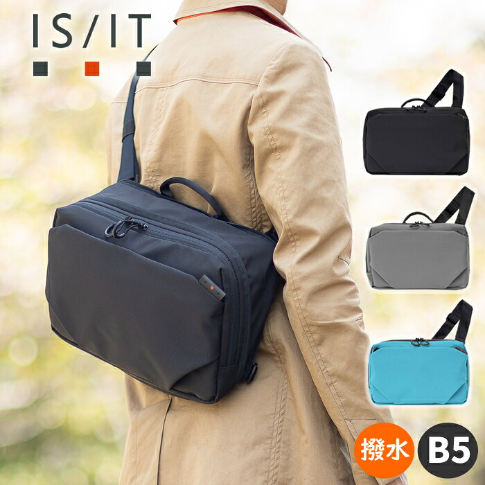 イズイット バッグ ショルダーバッグ メンズ ショルダー ボディバッグ iPadショルダー 横型 B5 拡張機能 ISIT LOOP ループ 撥水 軽量 966901 WS|バッグのロワール Remo店