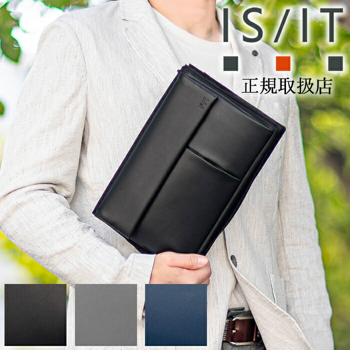 イズイット ショルダーバッグ メンズ ショルダー クラッチバッグ 横型 ミニット ISIT 牛革 948103 WS｜バッグのロワール Remo店