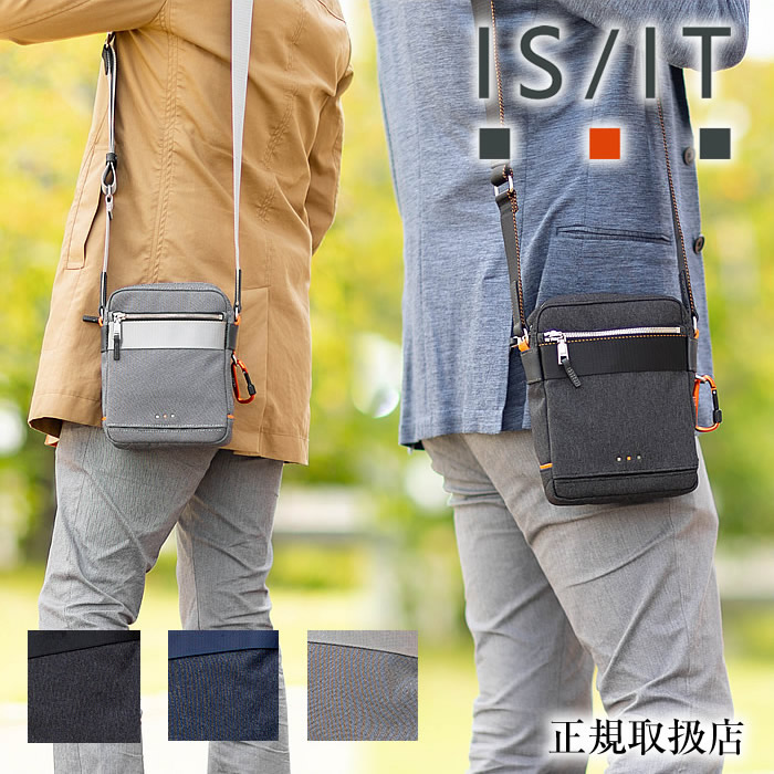 イズイット ショルダーバッグ メンズ ミニショルダー 縦型 カラビナ付属 ニードル ISIT 牛革 927111 WS