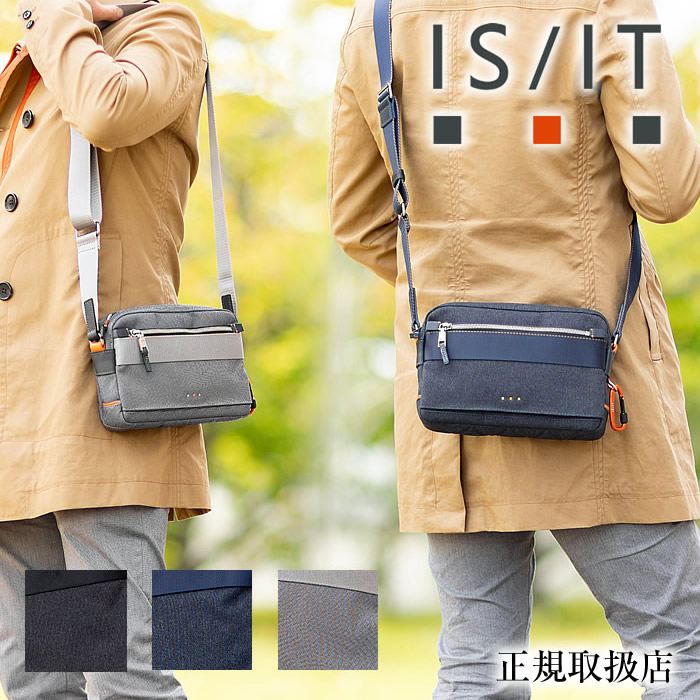 【LV】ジャストインケース ショルダーバッグ 2WAY》LOUIS VUITTON ジャストインケース ショルダーバッグ