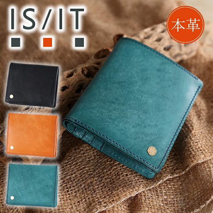 IS/IT イズイット 財布 二つ折り財布 メンズ 折財布 隠しマグネット小銭入れ 小物 ISIT トスカーナ Toscana 牛革 924603 WS｜バッグのロワール Remo店 12,705円