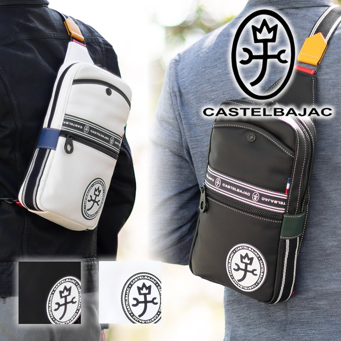 カステルバジャック バッグ ショルダーバッグ メンズ ワンショルダー ボディバッグ カステル バジャック ルックス LUXE CASTELBAJAC 限定049981 049901 WS