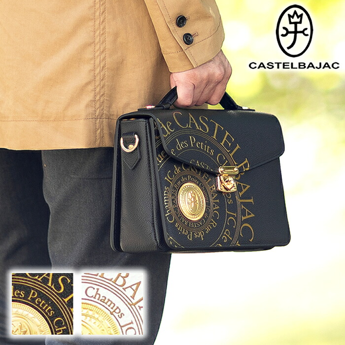 カステルバジャック バッグ ショルダーバッグ メンズ 2WAY ハンドバッグ かぶせバッグ カステル バジャック プルトン Pluton CASTELBAJAC 牛革 077224 WS 34,320円