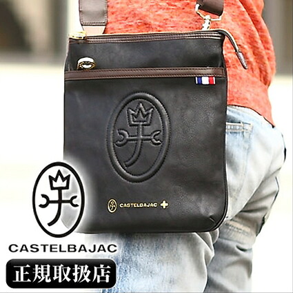 カステルバジャック ショルダーバッグ S メンズ ショルダー ミニ ルポ バジャック カステルバジャック バジャック 33101 QA