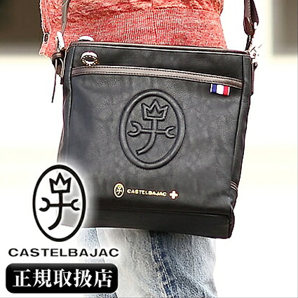 カステルバジャック ショルダーバッグ M メンズ 肩先 マチ有り 報告 バジャック カステルバジャック バジャック 33102 WS