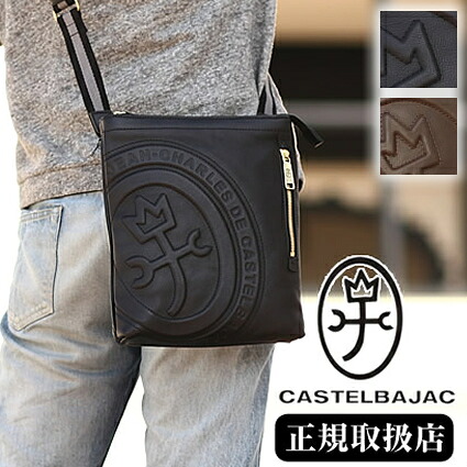カステルバジャック ショルダーバッグ ロンド メンズ 薄マチ カステル バジャック 牛革 CASTELBAJAC 085101 WS