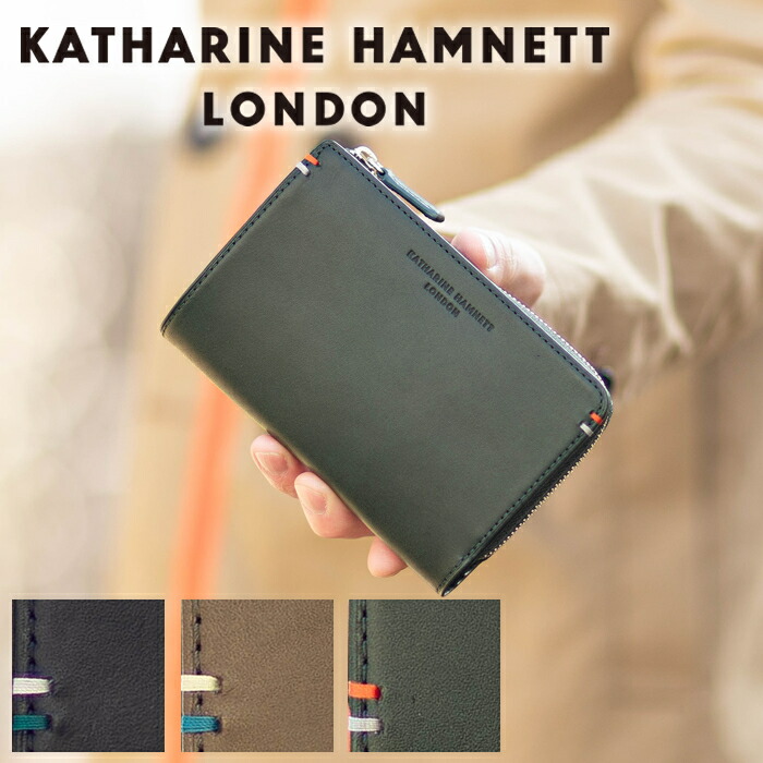 楽天市場】年内無休で発送中！ 【選んでもらえる特典付き】 キャサリン