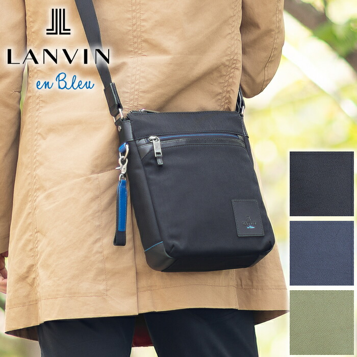 ランバンオンブルー バッグ ショルダーバッグ メンズ ショルダー 縦型 防水 弱撥水 LANVIN en Bleu リール 付属牛革 530111 WS|バッグのロワール Remo店