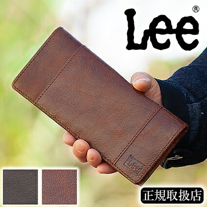 Lee リー メンズ 財布 長財布 かぶせ 牛革 クロス CROSS ベーシック 320-1896 QA