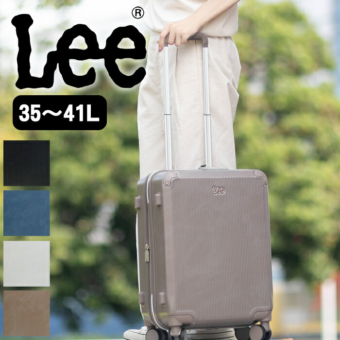 楽天市場】【選んでもらえる特典付き】 Lee スーツケース 35~41L