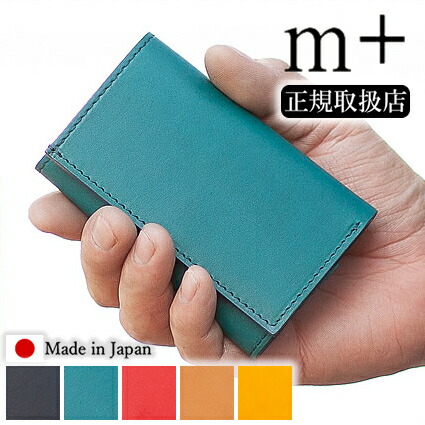 ⭐️未使用級⭐️　m+　エムピウ　ストラッチョ　三つ折り財布　ブルー　レザー 楽天市場】エムピウ ストラッチョ スペリオーレ straccio