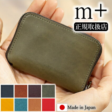 エムピウ ゾンゾ 財布 折り財布 日本製 革 zonzo m-znz m+ ミネルバリスシオ メンズ レディース WS｜バッグのロワール Remo店 18,722円