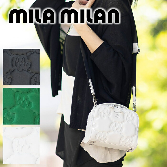 ミラミラン バッグ ショルダーバッグ メンズ レディース ミニショルダー 2WAY 手付き カリーナ MILA MILAN 263101 WS|バッグのロワール Remo店