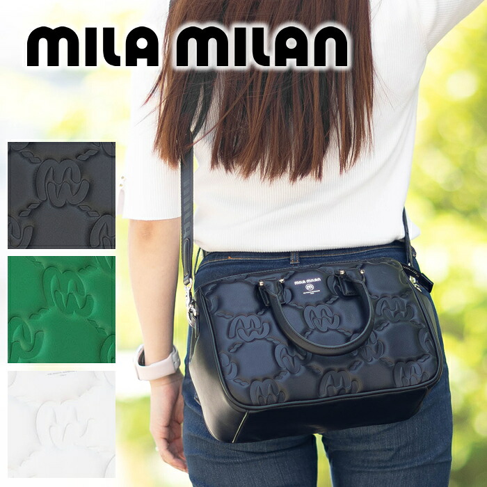 ミラミラン バッグ トートバッグ メンズ レディース ミニトート 2WAY ショルダー カリーナ MILA MILAN 263501 WS