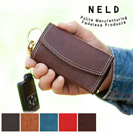 ネルド NELD キーケース キーホルダー メンズ レディース プエブロ PUEBRO 革 AN141 QA