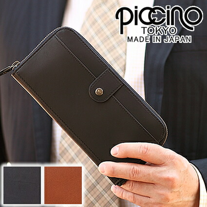 楽天市場】【選んでもらえる特典付き】 ピッチーノ 長財布 レディース
