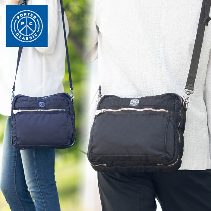 ポータークラシック ショルダーバッグ メンズ レディース A5 スーパーナイロン SUPER NYLON SIMPLE SHOULDER BAG 正規品 日本製 pc-015-3075 WS｜バッグのロワール Remo店