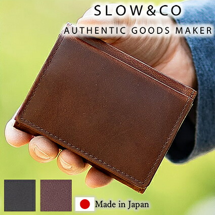 スロウ 財布 三つ折り財布 BOX型小銭入れ コンパクト 牛革 ハービー SLOW HERBIE メンズ SO739I WS|バッグのロワール Remo店