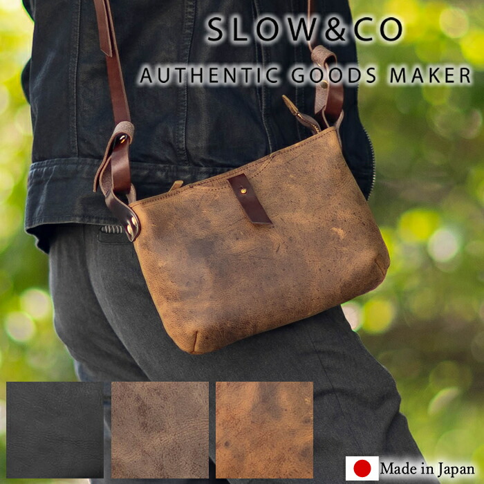 スロウ　kudu one shoulder bag Kudu - Latch Shoulder Bag -｜SLOW – スロウ 公式ECサイト | 革