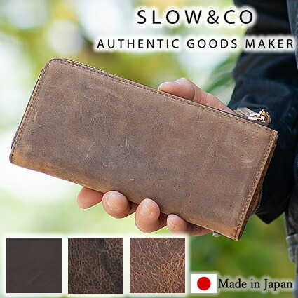SLOW &CO長財布 SLOW(ファッション) SLOW スロウ 財布 長財布 BOX型小銭入れ 大