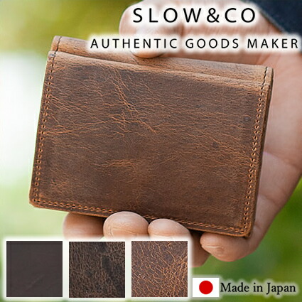 SLOW スロウ /kudu クーズー　二つ折り財布　ラウンドファスナー SLOW(ファッション) SLOW スロウ 財布 二つ折り財布 box型小銭