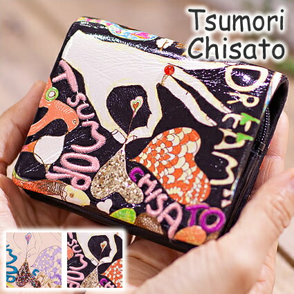 tsumori chisato CARRY ハッピースタッフ 折財布 楽天市場】【3連休限定 最大54倍】 ノベルティ付 ツモリチサト