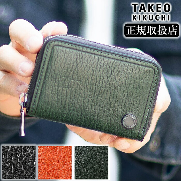 財布・ケース・小物入れ Taka@ TAKEO KIKUCHI 【10%クーポン】 タケオキクチ TK 小銭入れ