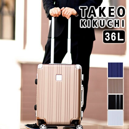 最終価格　TAKEO KIKUCHI キャリーバッグ 楽天市場】【機内持ち込み】【機内持込可能】タケオキクチ