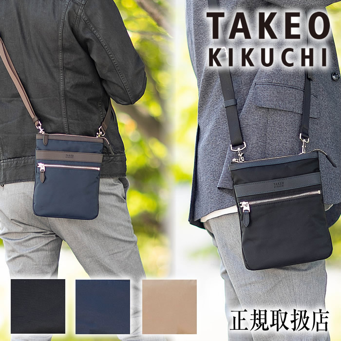 【タケオキクチ限定特典付】 タケオキクチ ショルダーバッグ メンズ ミニショルダー Sサイズ グレール TAKEO KIKUCHI TK 708101 TO