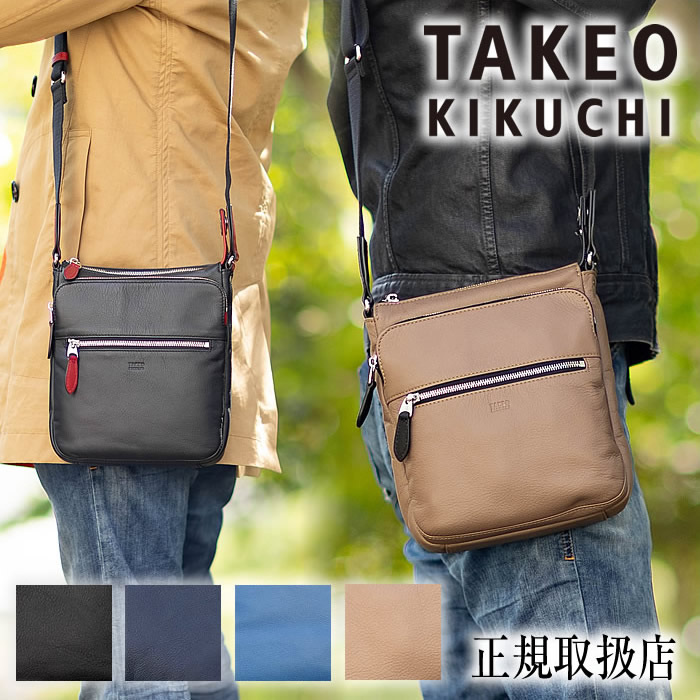 TAKEO KIKUCHI ショルダーバッグ A4可 TAKEO KIKUCHI タケオキクチ ショルダーバッグ A4 グレール TK