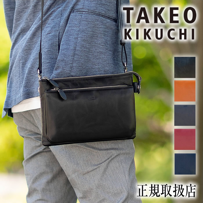 Aooo ショルダーバッグ ロゴ付き TANGLED ORB JACQUARD ショルダーバッグ(ブラック)（レディース