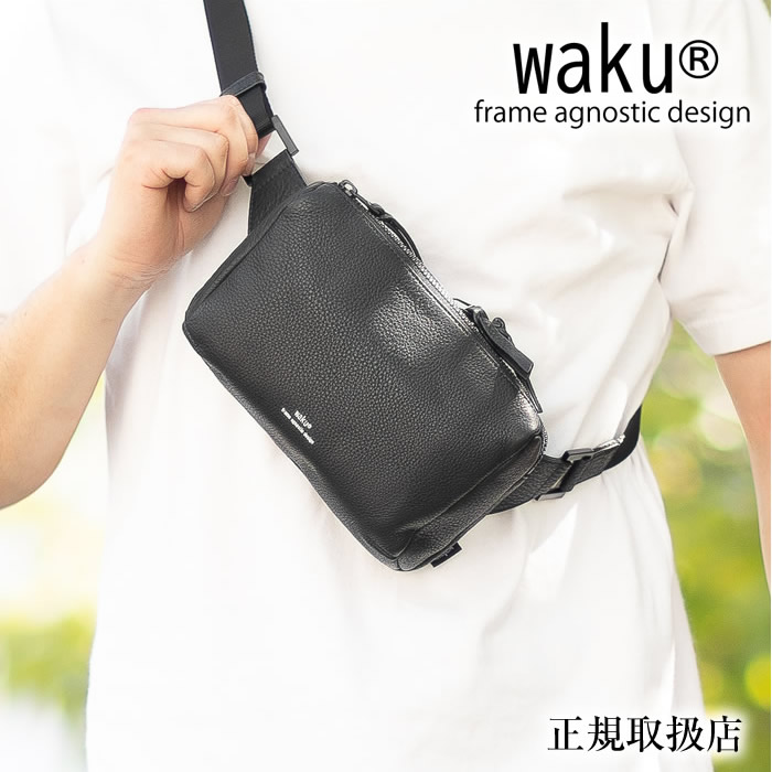 ワク ショルダーバッグ メンズ レディース ミニバッグ ボディバッグ スクエアバッグ Sサイズ レザー クロ waku KURO 牛革 wk-0028 WS