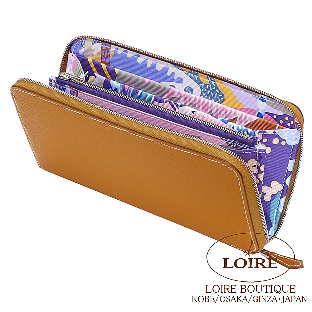 楽天市場】エルメス アザップ シルクイン ロング エトゥープ×カシス