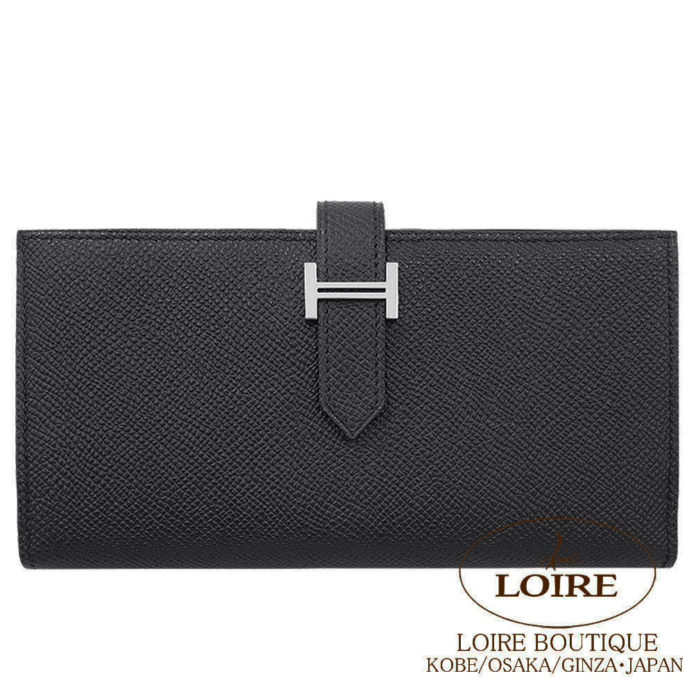 楽天市場】【8/5限定・最大2万円OFFクーポン配布中】HERMES