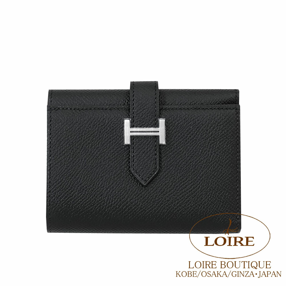 【希少早いものがち】HERMES Bearn Compact モノクローム 希少早いものがち】HERMES Bearn Compact モノクローム