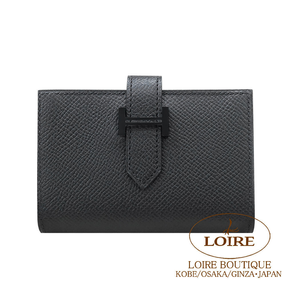 HERMES ブラックレザー 二つ折りコインケース 楽天市場】エルメス HERMES City zippe wallet レザー カード