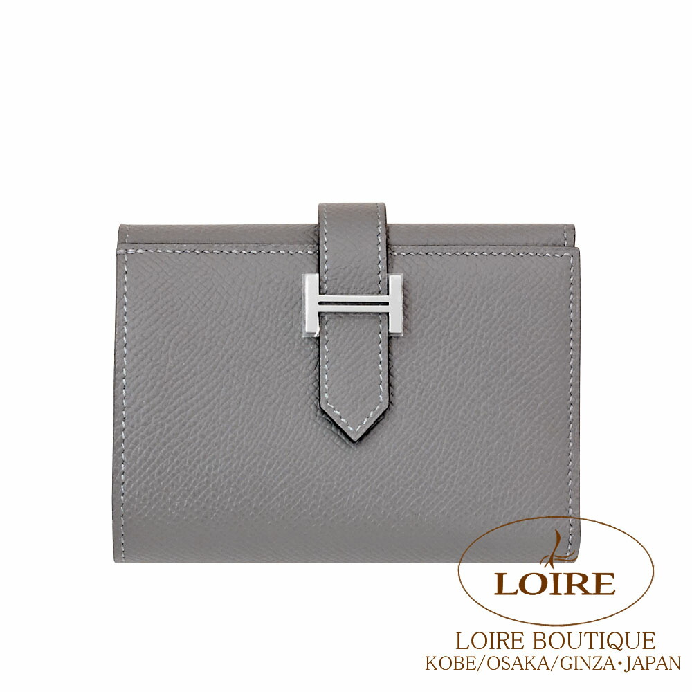 エルメス ベアン コンビネ グリメイヤー エプソン しろがね色金具 HERMES Bearn Combine GRIS MEYER(0L) Epsom Silver