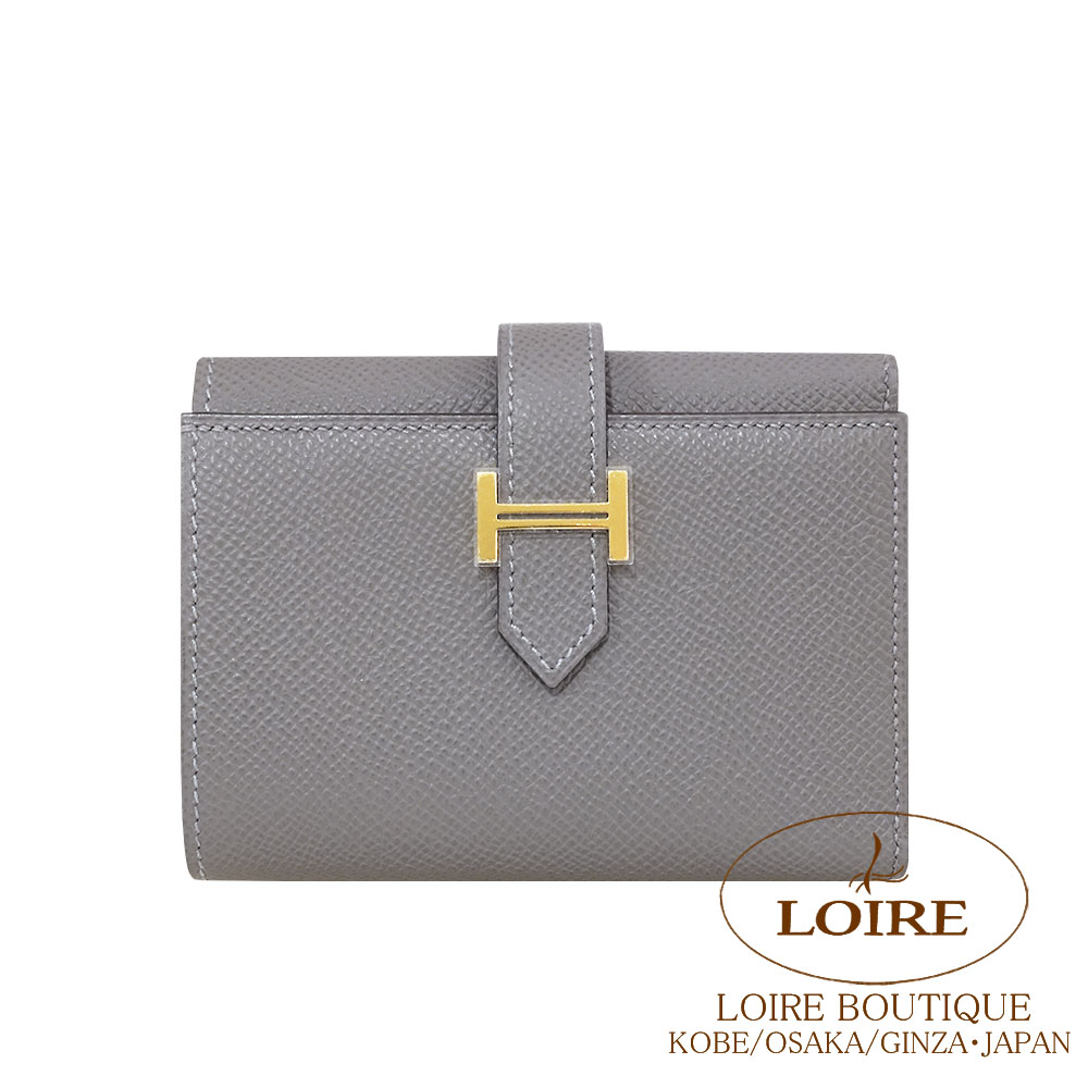 エルメス ベアン コンビネ グリメイヤー エプソン ゴールド金具 HERMES Bearn Combine GRIS MEYER(0L) Epsom Gold