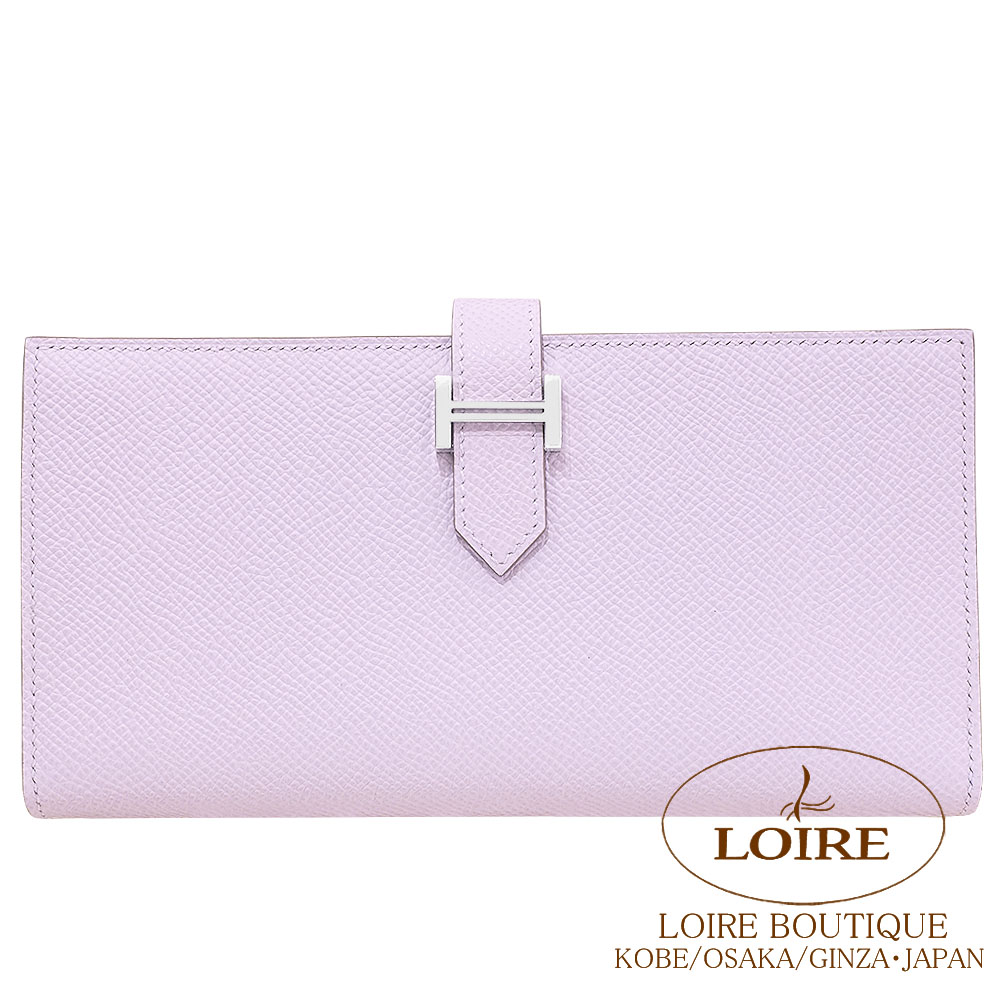 エルメス ベアン スフレ モーヴペール エプソン しろがね色金具 HERMES Bearn Soufflet MAUVE PALE(09) Epsom Silver