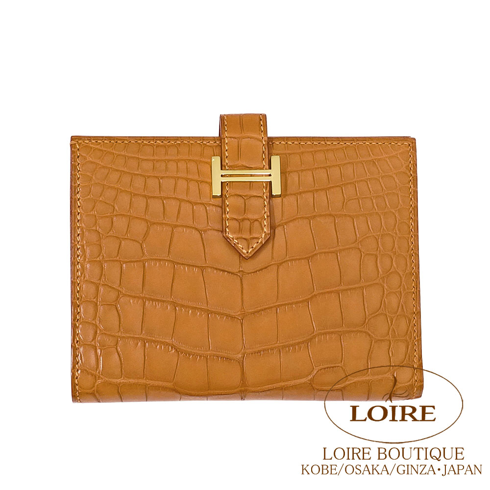 エルメス カプリス バレッタ ローズペール ピンク メドール コリエドシアン ブレスレット 《コリエ・ド・シアン》 PM | Hermès - エルメス