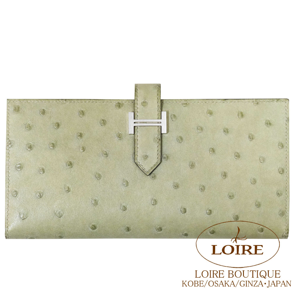 エルメス ベアン スフレ ソーゼ 駝鳥 しろがね色金具 HERMES Bearn Soufflet SAUGE(Q1) Ostrich Silver