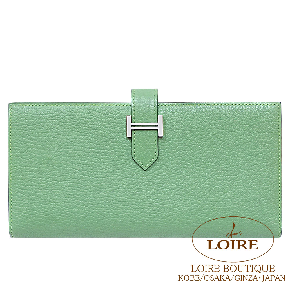 エルメス ベアン スフレ 頭を覆う物クリケット シェーブル しろがね色金具 HERMES Bearn Soufflet VERT CRIQUET(3I) Chevre Silver