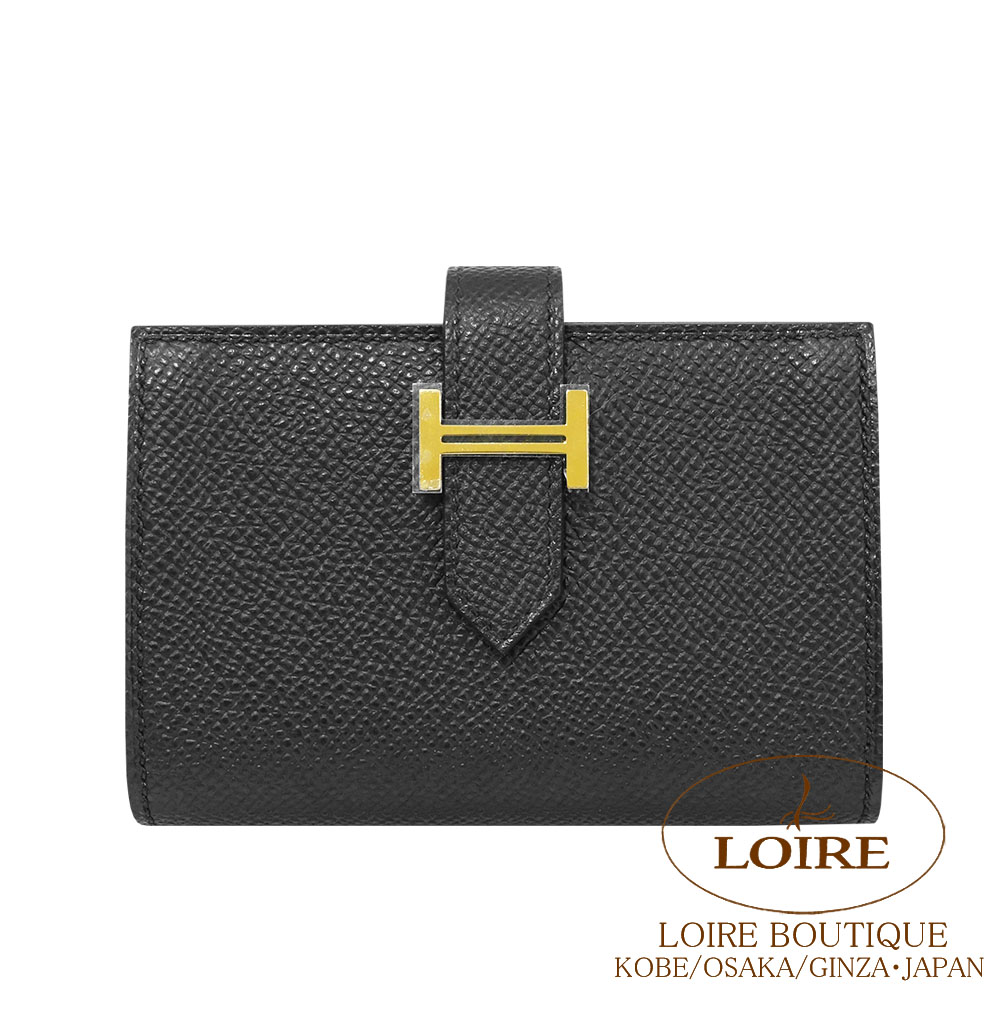 楽天市場】エルメス HERMES カードケース コインケース